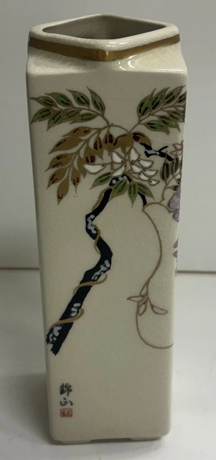 2026年最新】薩摩焼 錦江陶芸の人気アイテム - メルカリ