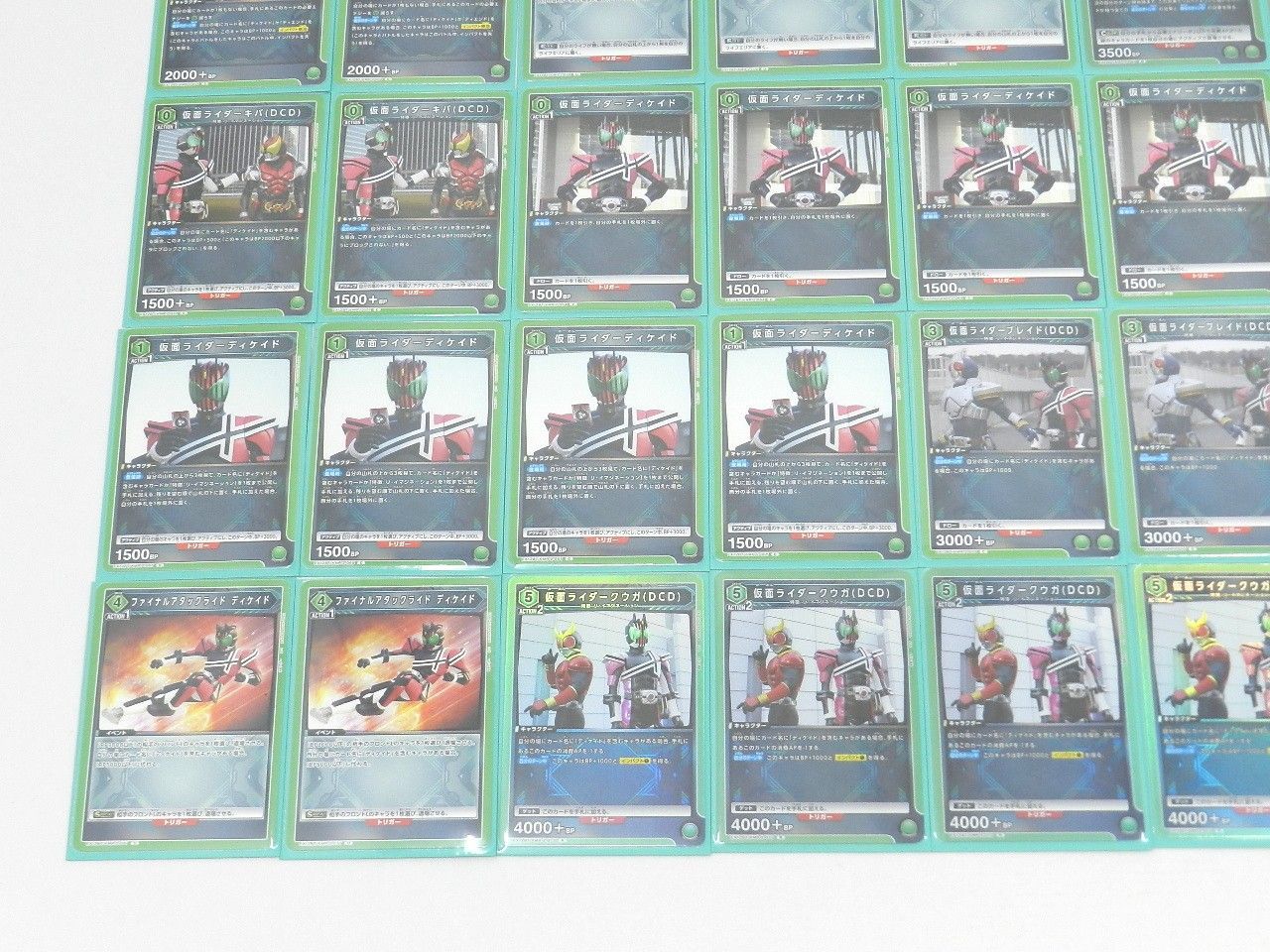 □仮面ライダーディケイド 緑デッキ ユニオンアリーナ 大量まとめ 中古