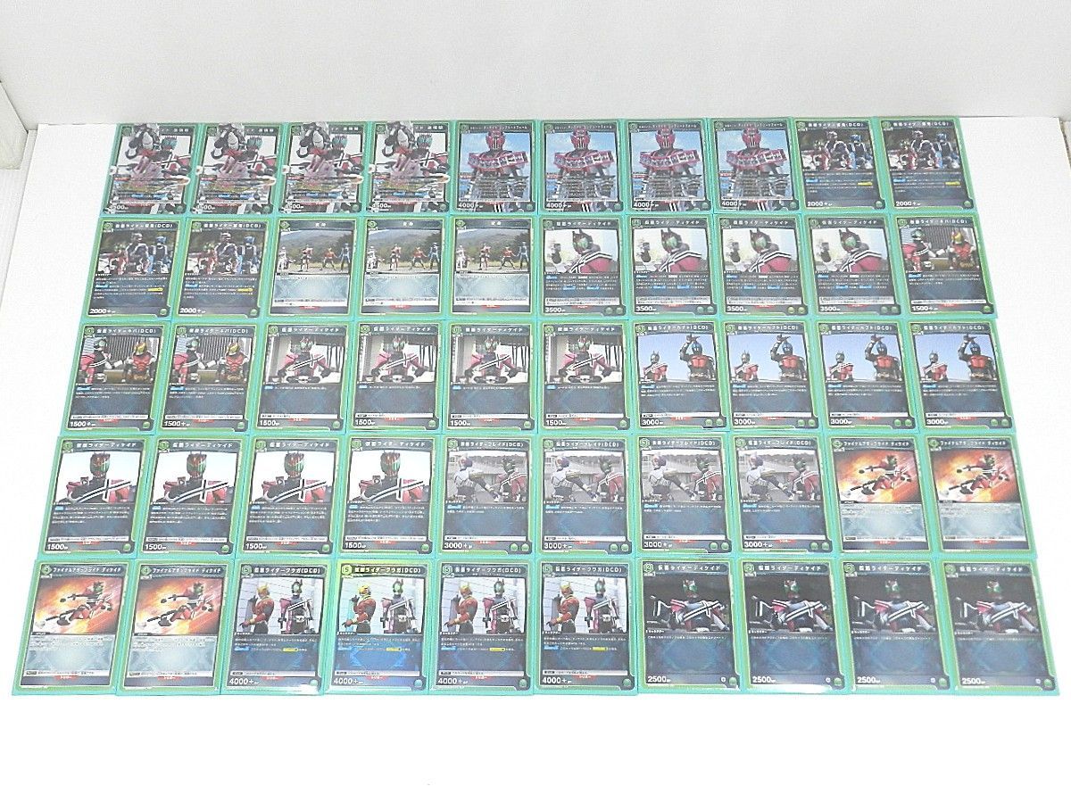 □仮面ライダーディケイド 緑デッキ ユニオンアリーナ 大量まとめ 中古