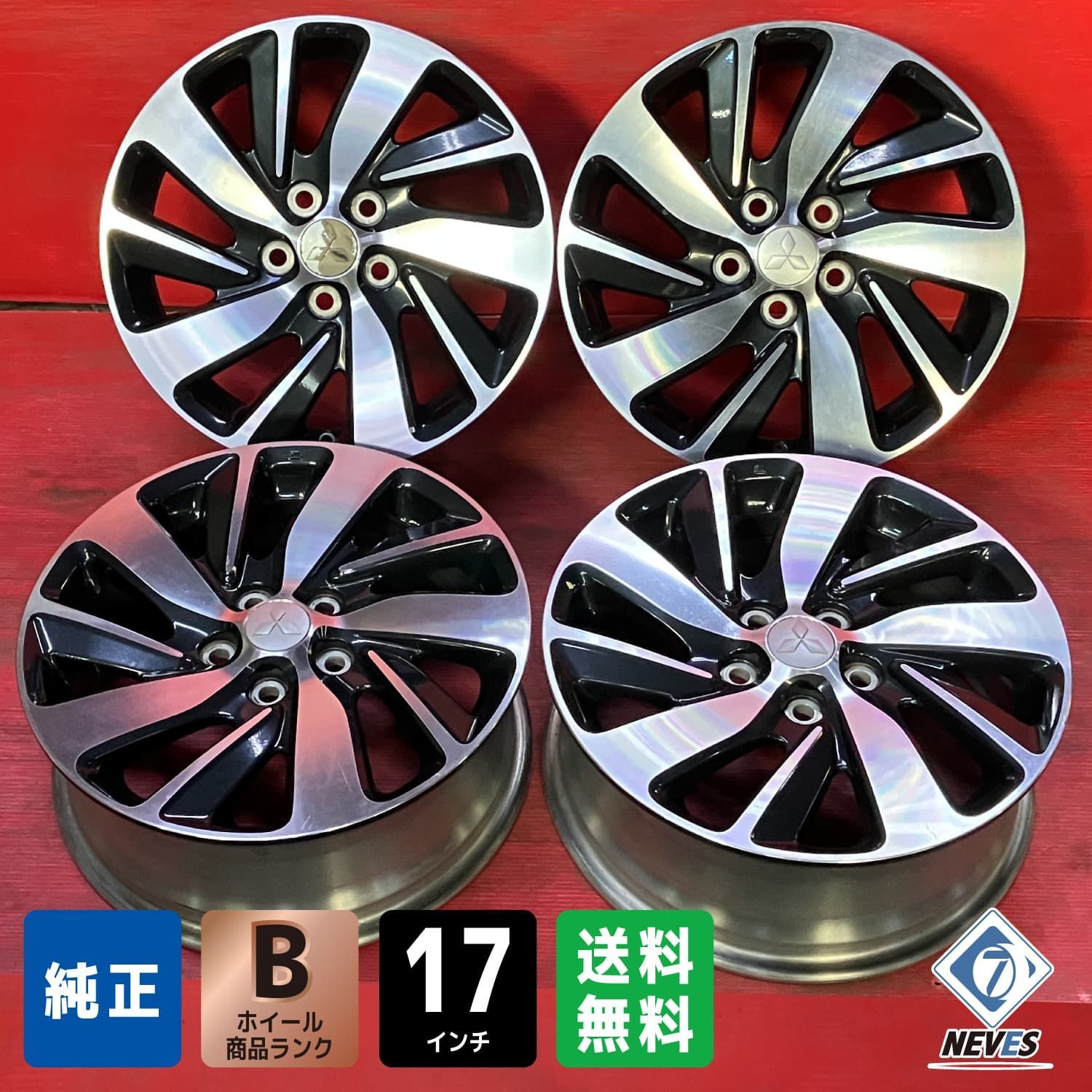 中古ホイール[17x6.5+46 114.3/5H ミツビシ RVR純正] 4本SET - メルカリ