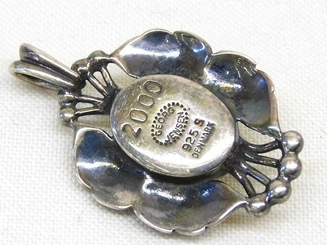 Georg Jensen ジョージジェンセン □ 2000 ペンダント トップ SV925