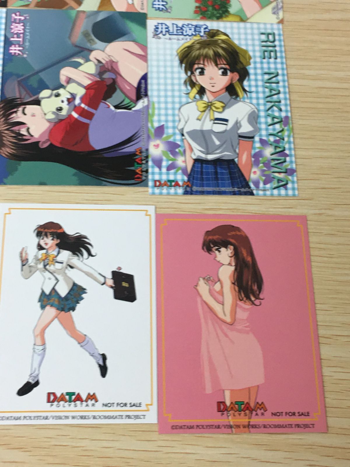 ux381 ルームメイト 井上涼子 非売品 レア ROOMMATE データエム DATA