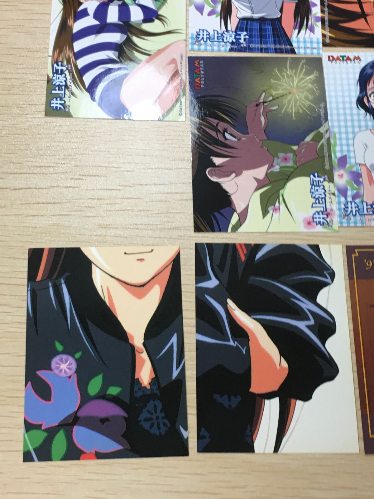 ux381 ルームメイト 井上涼子 非売品 レア ROOMMATE データエム DATA ux381 ルームメイト 井上涼子 非売品 レア ROOMMATE データエム DATA