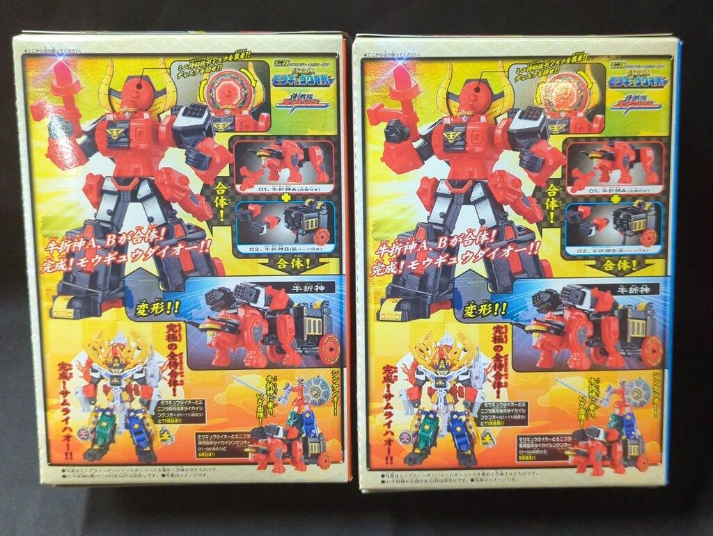 バンダイ ミニプラ/侍合体モウギュウダイオー 侍戦隊シンケンジャー 全