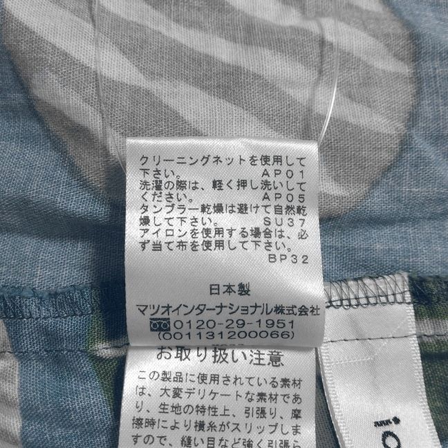 io comme io(イオコムイオ センソユニコ) ワンピース サイズ40 M