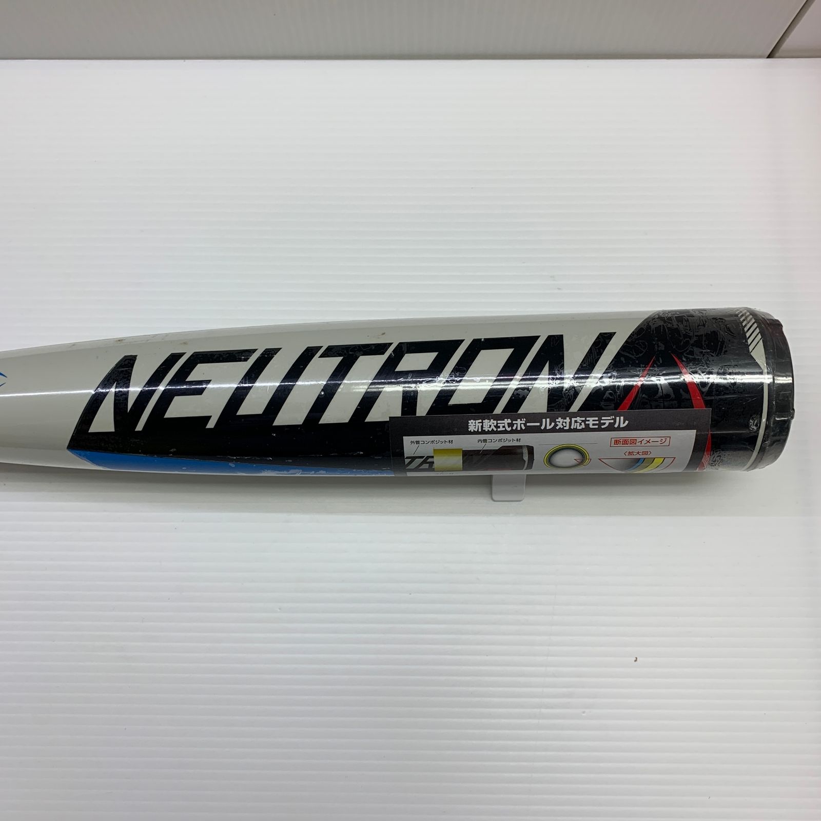 マルーチ marucci ソフトボール用 大人 一般 FRP製バット MJFPEDM