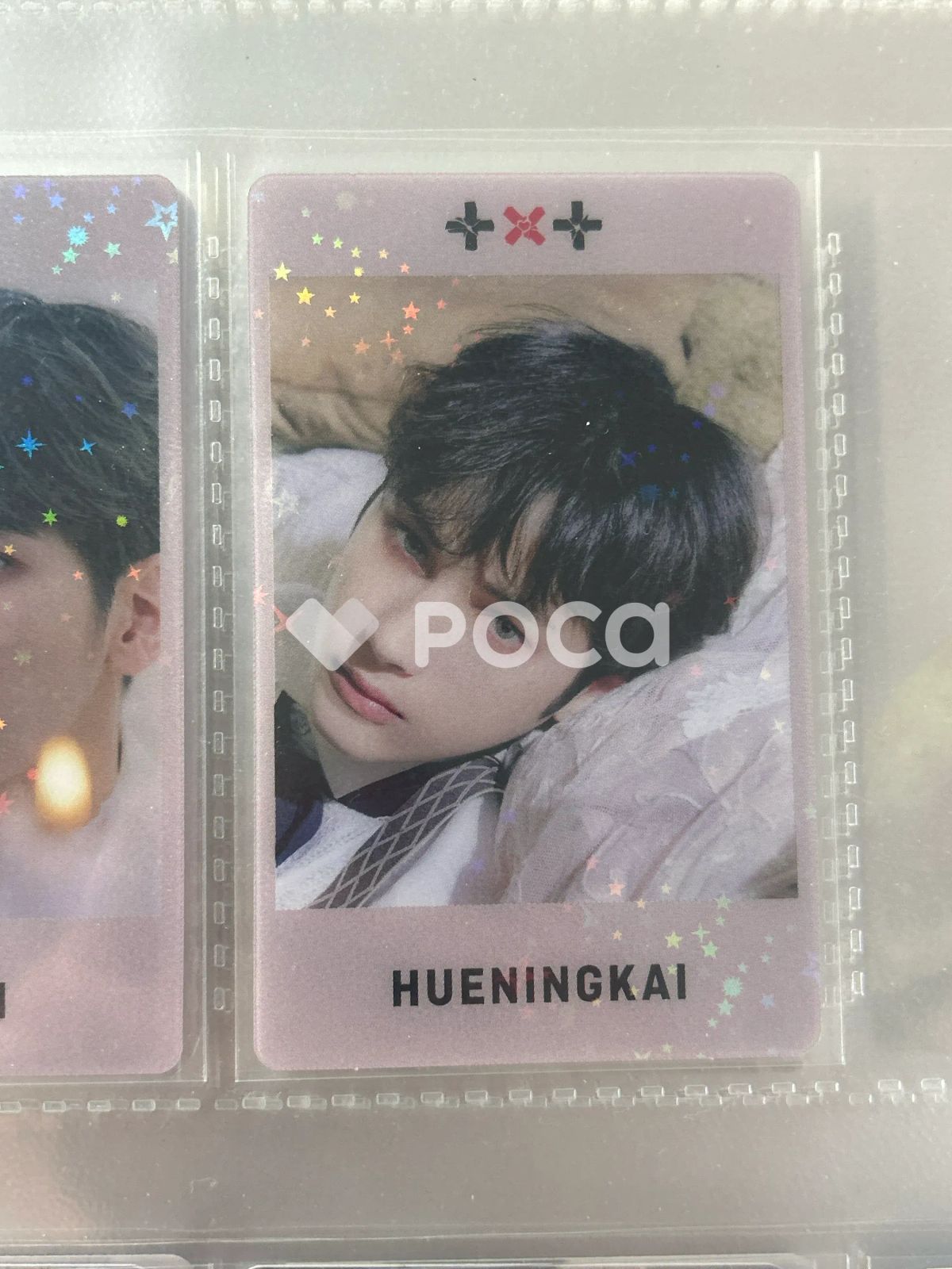 TXT ヒュニンカイ GOOD BOY GONE BAD Weverse JAPAN - メルカリ