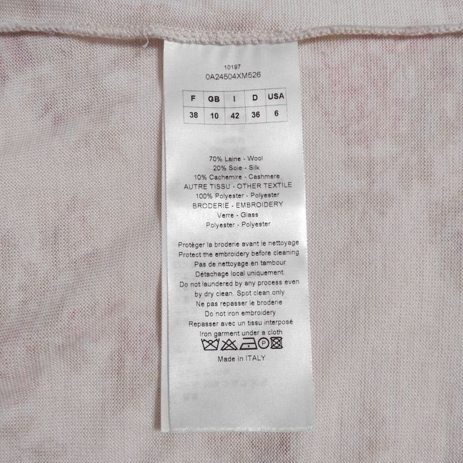 Christian Dior クリスチャンディオール キャミソール DIOR/ChristianDior(ディオール/クリスチャンディオール) キャミソール