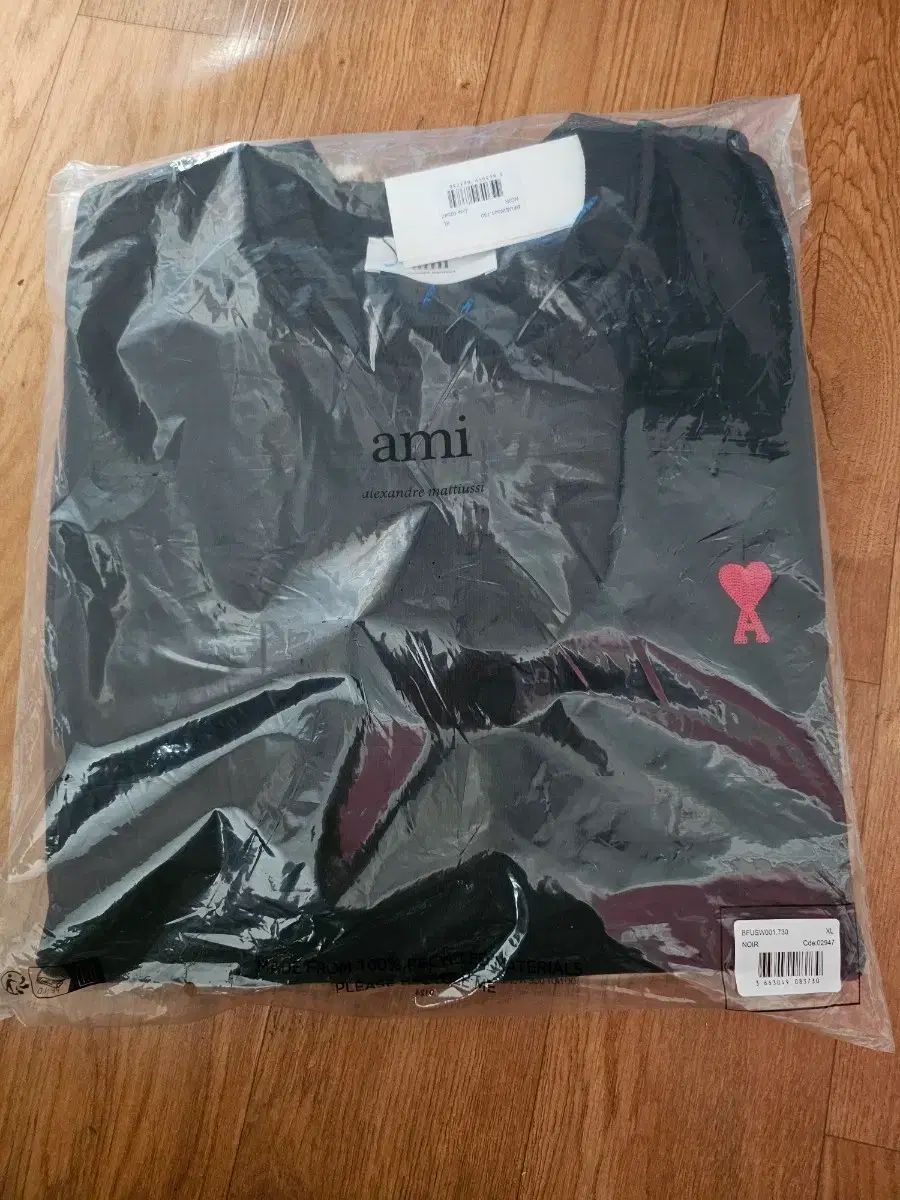 アミ スモール ハート ブラック スウェット XL - メルカリ