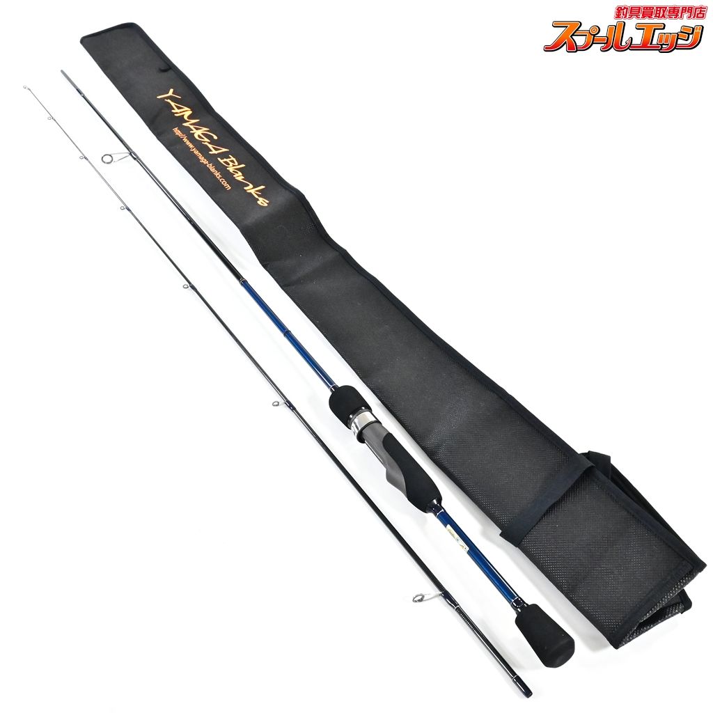 【ヤマガブランクス】 ブルーカレント3 III 63 YAMAGA Blanks Blue