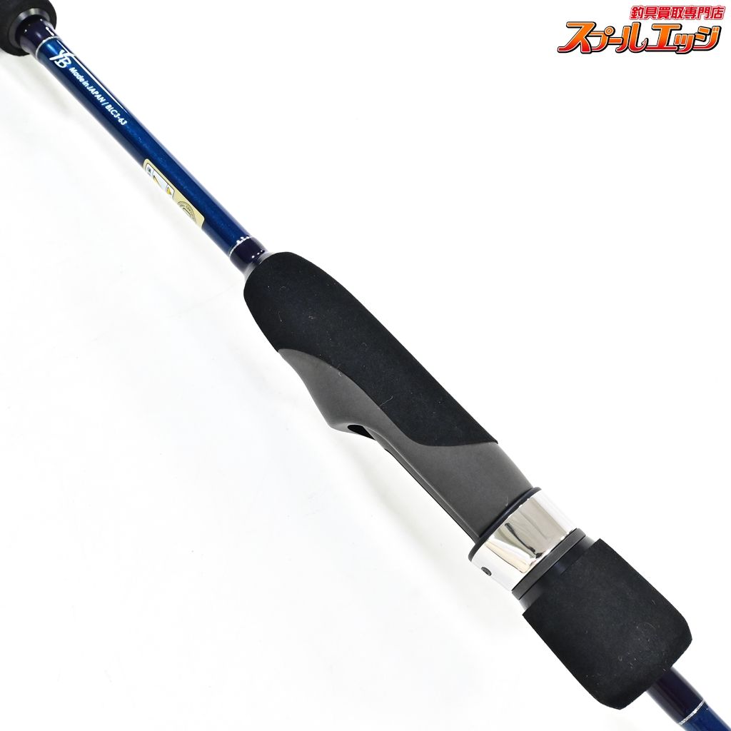 【ヤマガブランクス】 ブルーカレント3 III 63 YAMAGA Blanks Blue