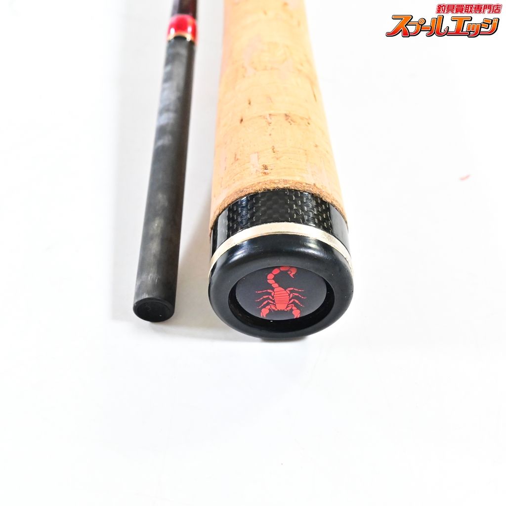 【シマノ】 ワールドシャウラ レッドタイプ 1653R-2 SHIMANO WORLD