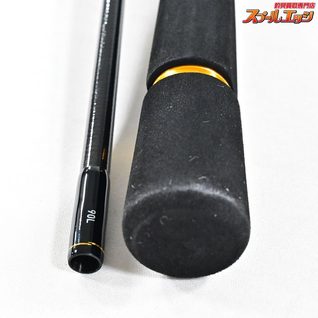 ダイワ 24ラテオ 90 L K DAIWA LATEO シーバス チヌ K_184 v 45699