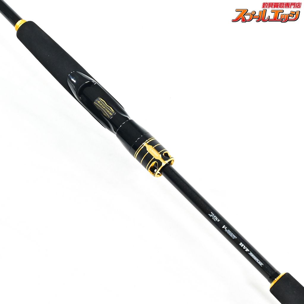 【ダイワ】 24ラテオ 90L・K DAIWA LATEO シーバス チヌ K_184v45699