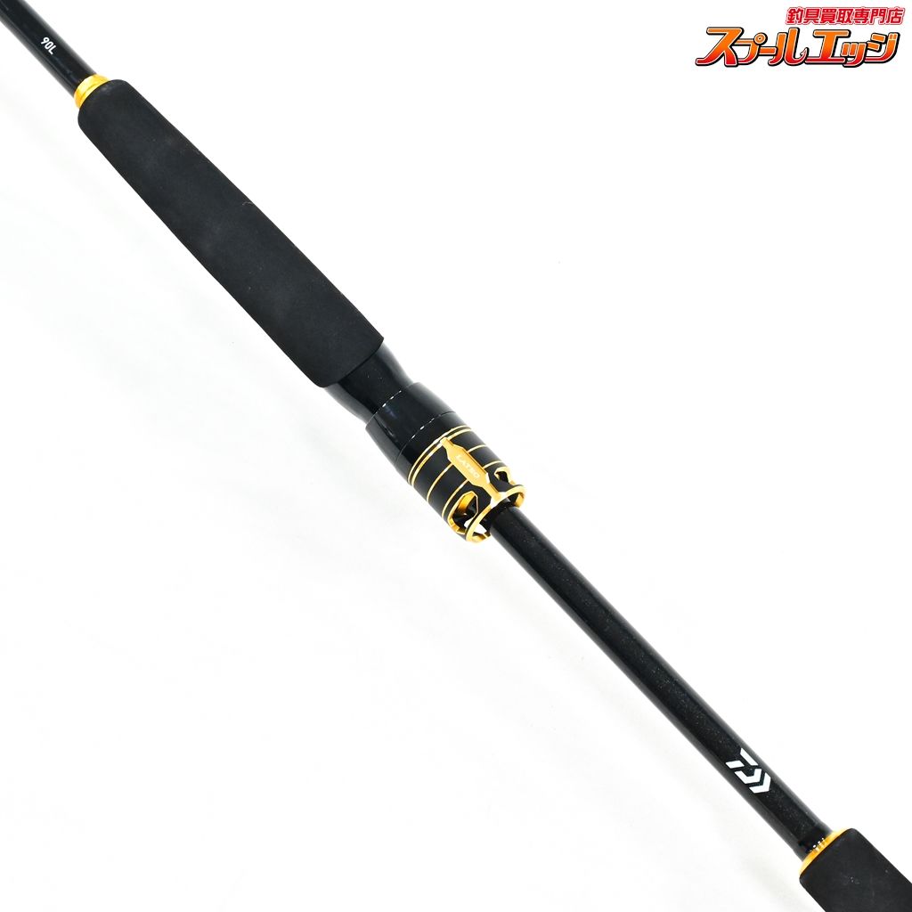 【ダイワ】 24ラテオ 90L・K DAIWA LATEO シーバス チヌ K_184v45699