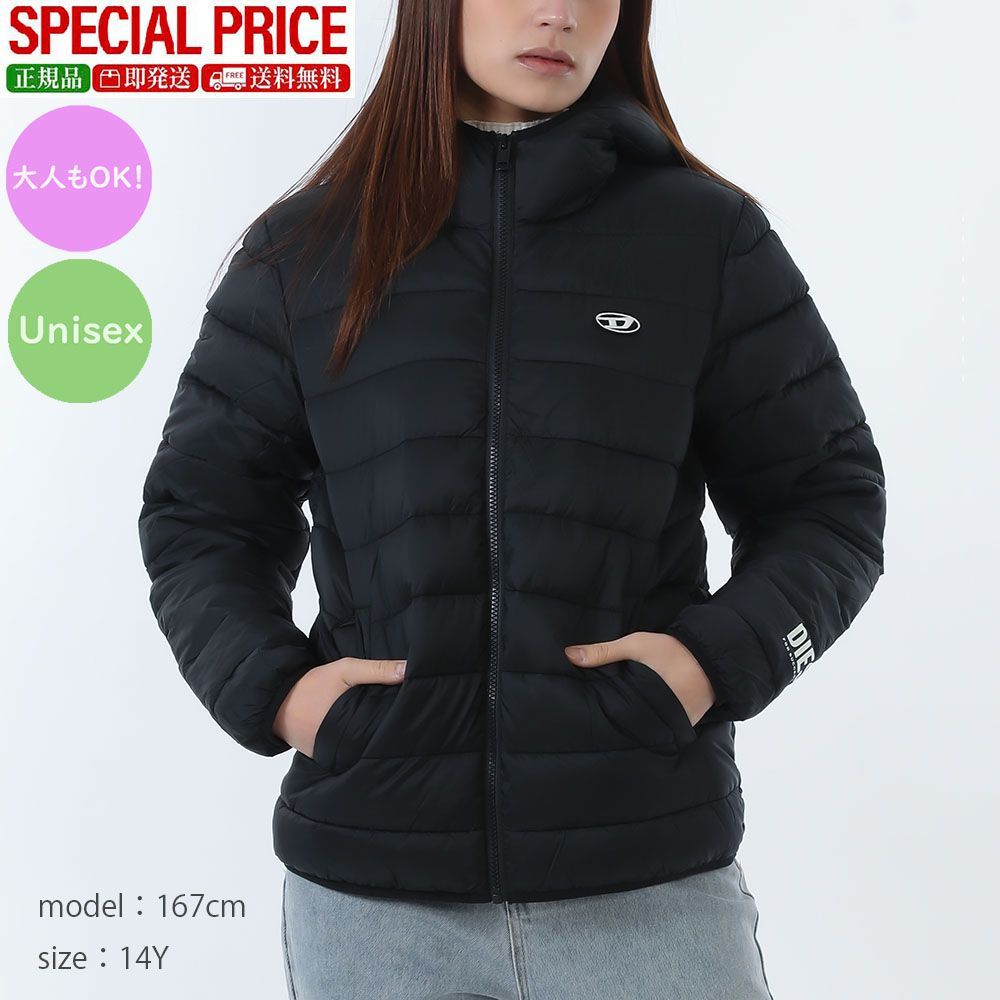 新品 DIESEL KIDS JSTONY 中綿ジャケット J02695 KXBT0 K900 大人もOK 