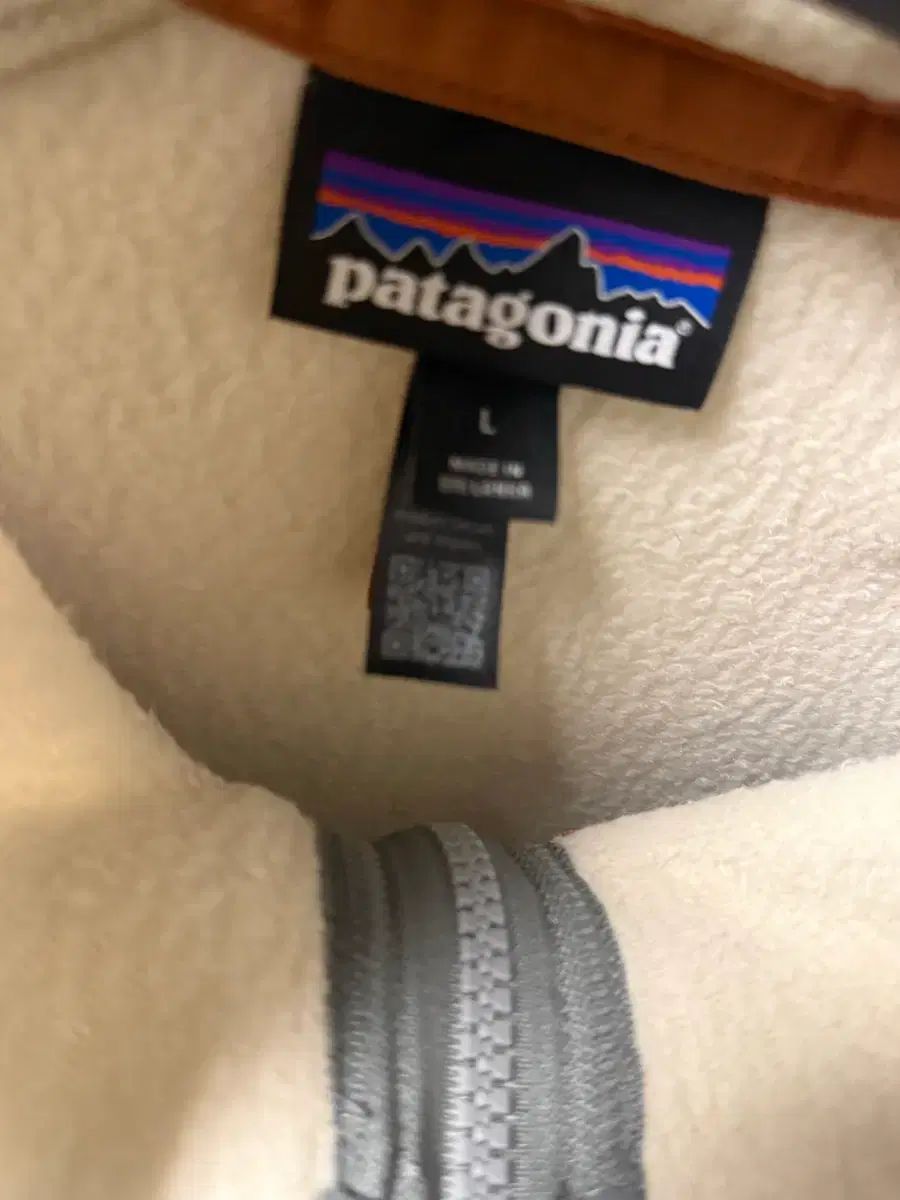 パタゴニア