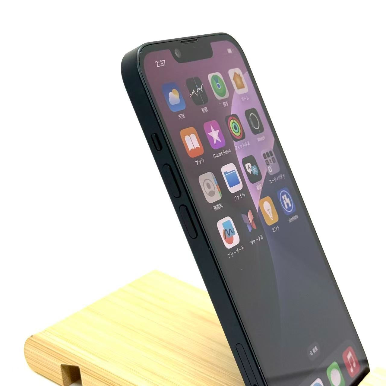 Cランク」SIMフリー iPhone 14 128GB [ミッドナイト] MPUD3J/A 電池78