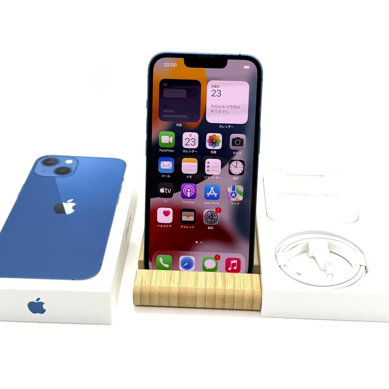 Apple iPhone 13 256GB SIMフリー [スターライト] 価格比較 - 価格.com