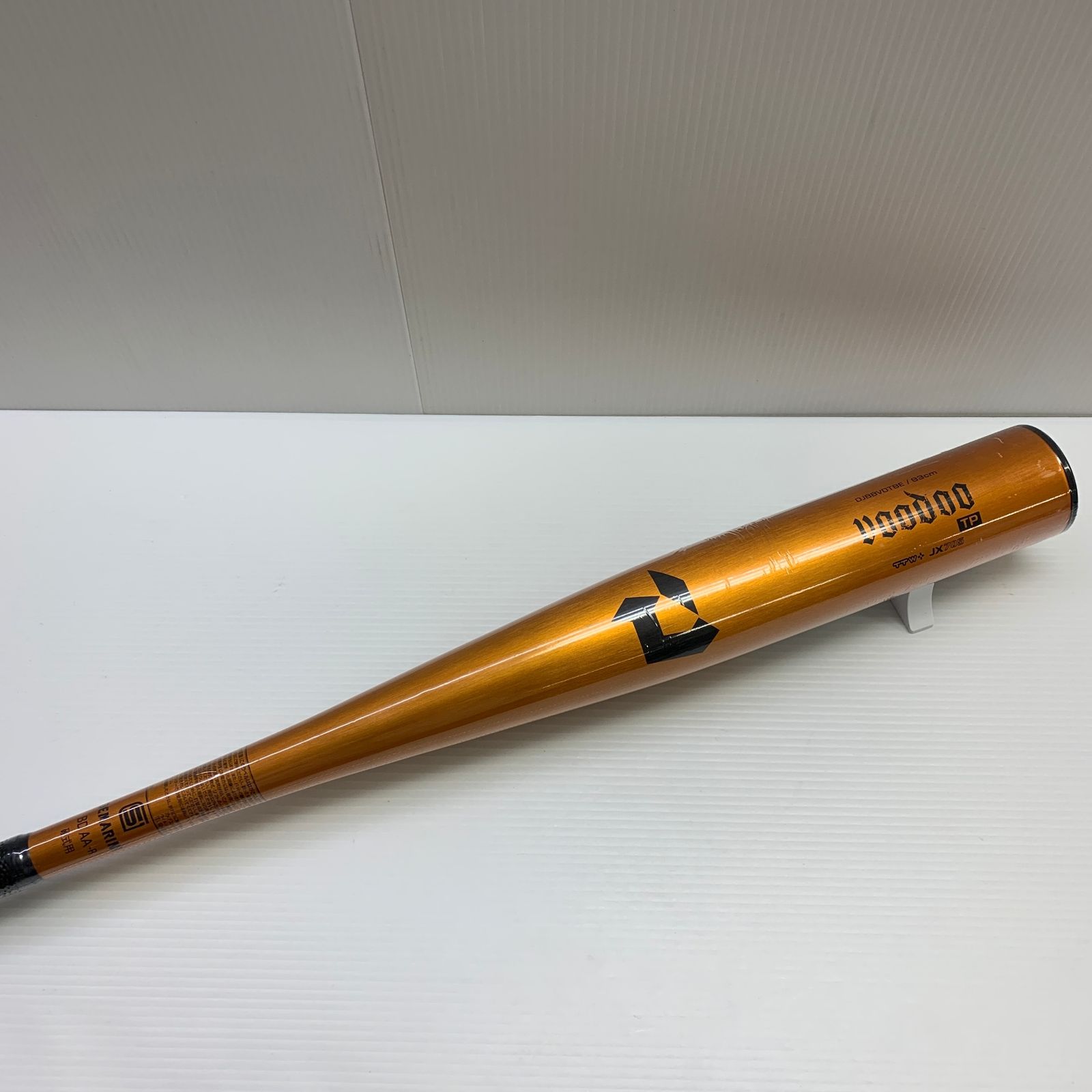 金属バット ディマリニ 硬式バット 中学生 ディマリニ DeMARINI 中学