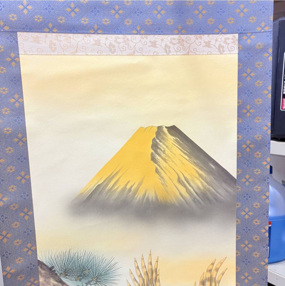 ❗️✨縁起物✨❗️】松原湖舟 風水黄金三福図 掛け軸 共箱付き 金富士