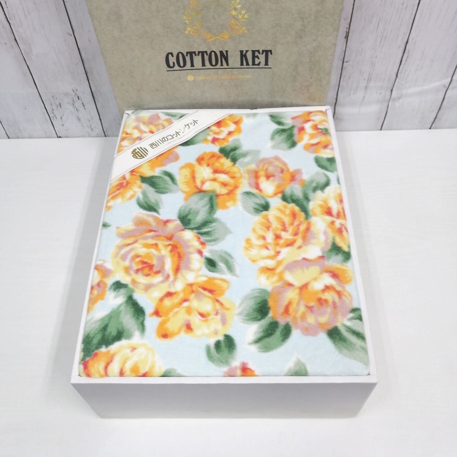 【新品•未使用】西川の綿毛布　綿100% 花柄　140×200 2枚組　匿名配送 未使用 西川 コットンケット ガーデンG 綿毛布 140×200cm 花柄 - メルカリ