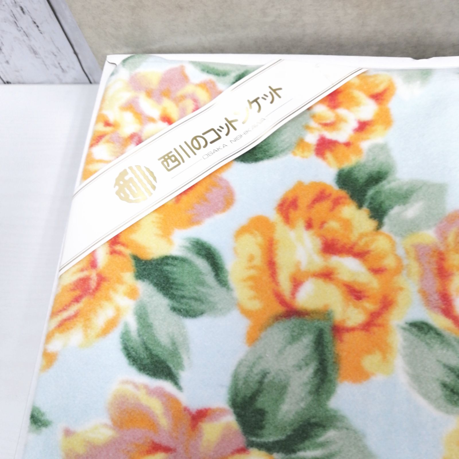 西川コットンケット 花柄刺繍 140×200 未使用 西川 コットンケット ガーデンG 綿毛布 140×200cm 花柄 - メルカリ
