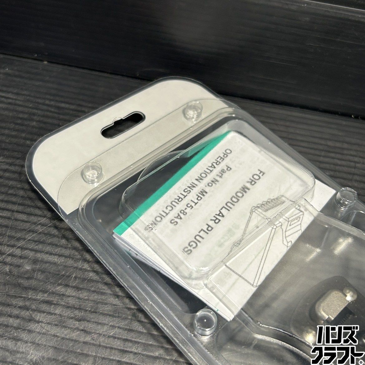  ♥ PANDUIT MPT5-8AS 圧着工具 パンドウイット モジュラープラグ圧着工具 カテゴリ6|5E共用 電設工具 特殊工具