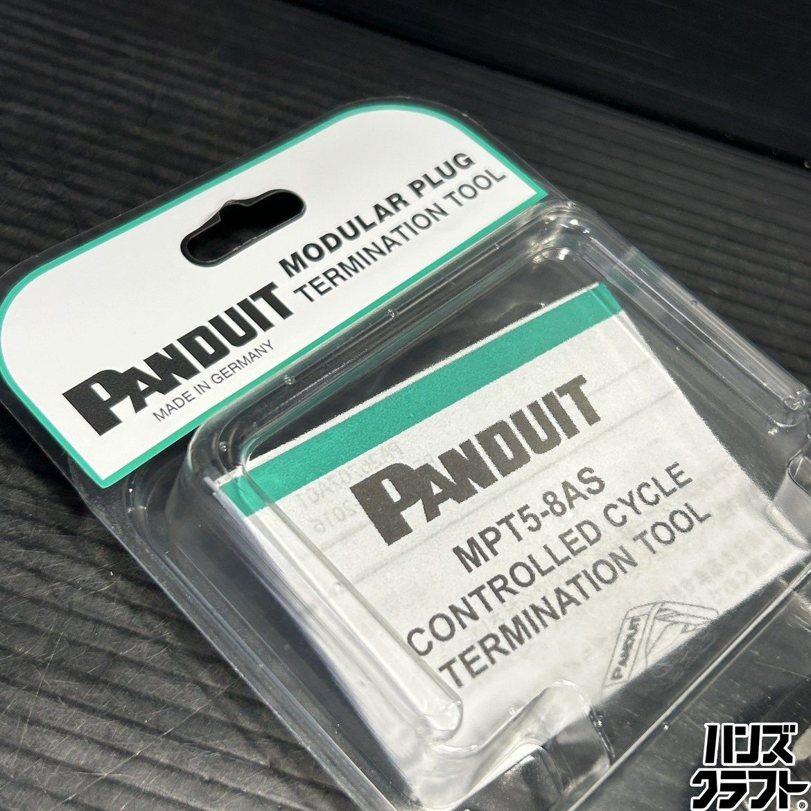 パンドウイット モジュラープラグ圧着工具