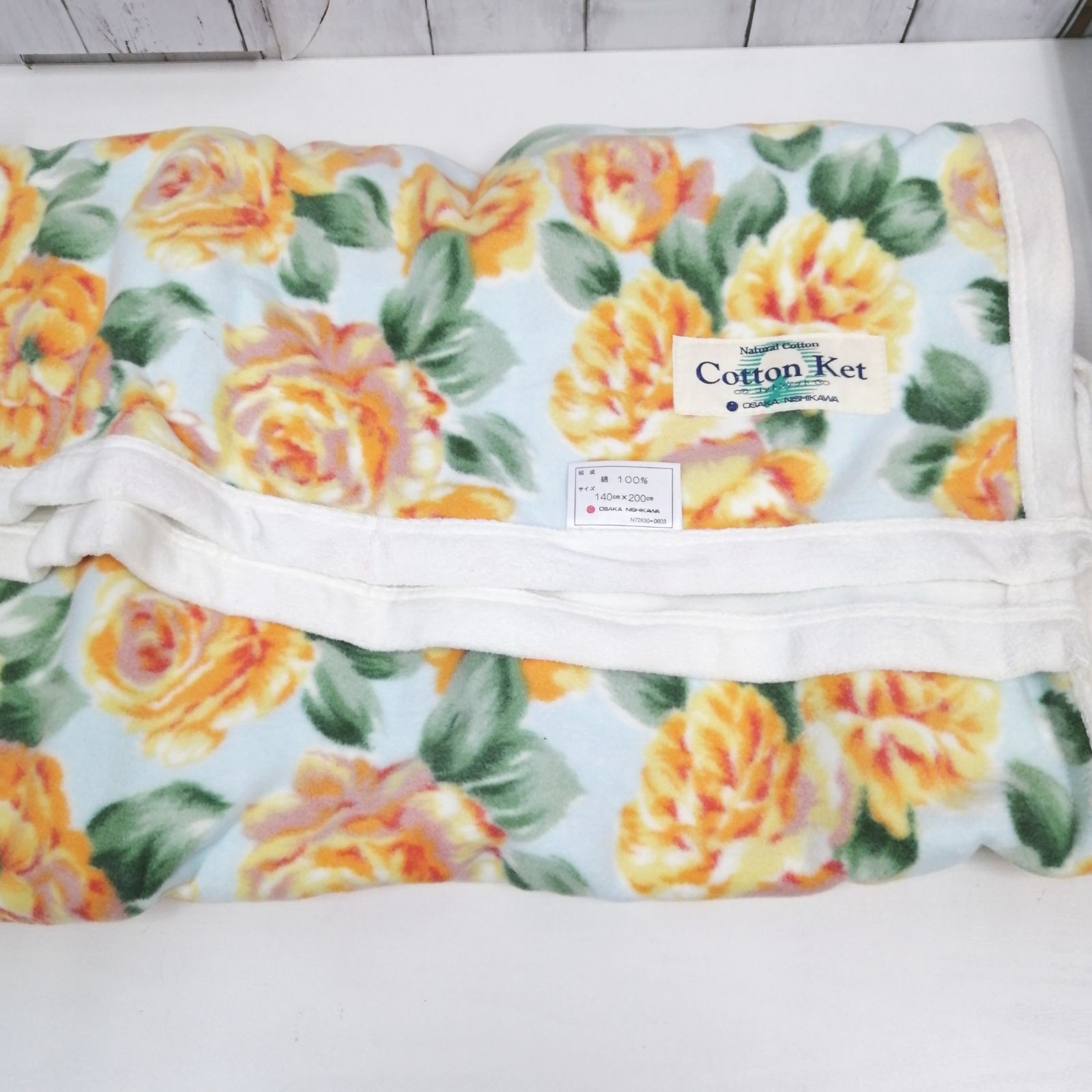 未使用 西川 コットンケット ガーデンG 綿毛布 140×200cm 花柄 - メルカリ