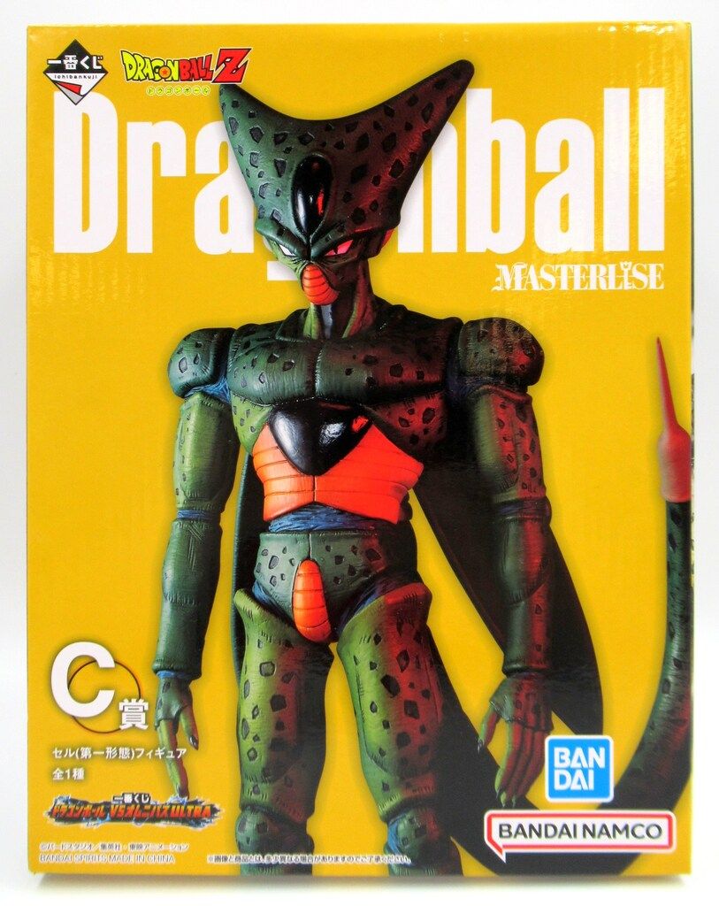 BANDAI SPIRITS 一番くじ ドラゴンボール VSオムニバスULTRA C賞 セル