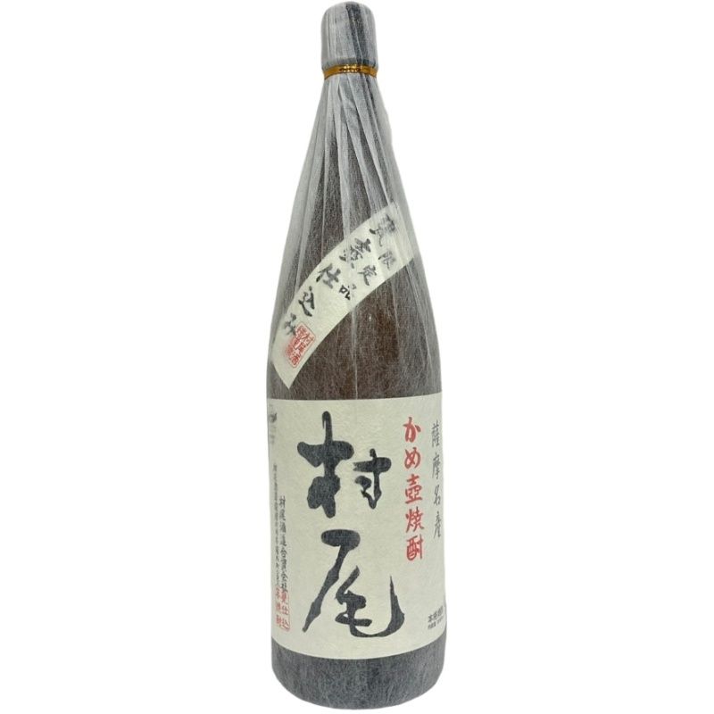 焼酎 村尾 1800ml 25度 未開栓 - メルカリ