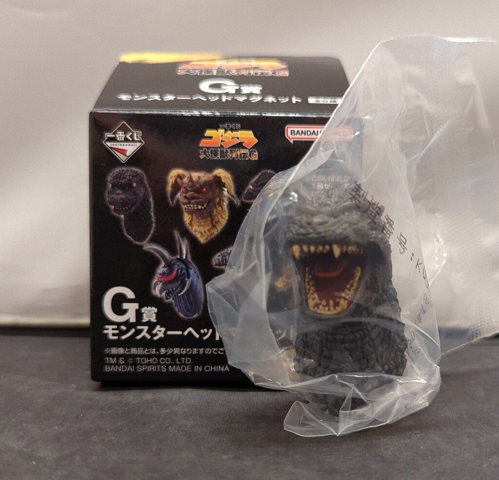 BANDAI SPIRITS 一番くじ ゴジラ 大怪獣列伝G G賞 平成ゴジラ