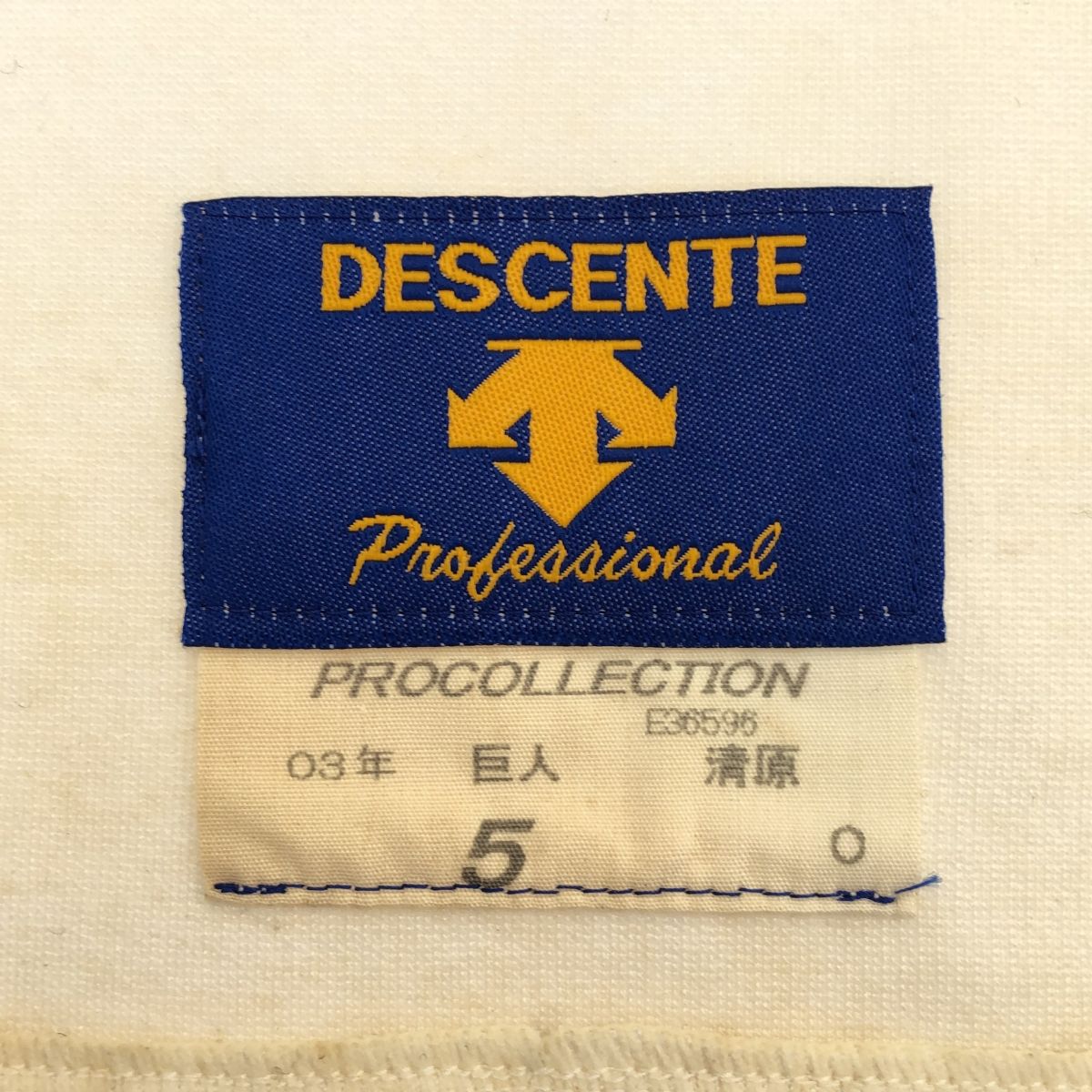 読売ジャイアンツ 巨人 2003年 清原和博 5 DESCENTE レプリカ 復刻