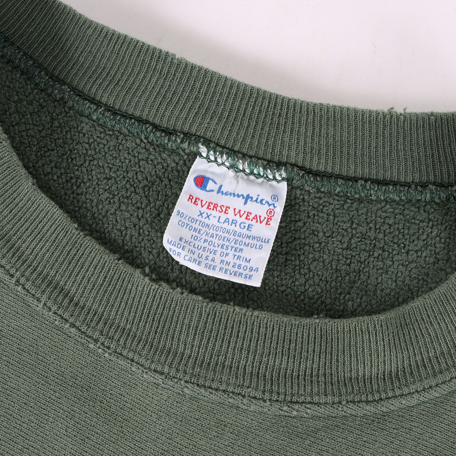 Champion vintage チャンピオン スウェット グリーン サイズ:XXL | USA