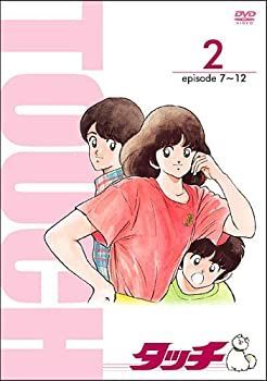 中古-非常に良い】 TV版パーフェクト・コレクション タッチ 2 [DVD