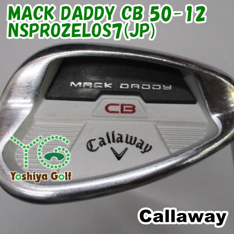 ウェッジ キャロウェイ MACK DADDY CB 50-12/NSPROZELOS7(JP)/S/50