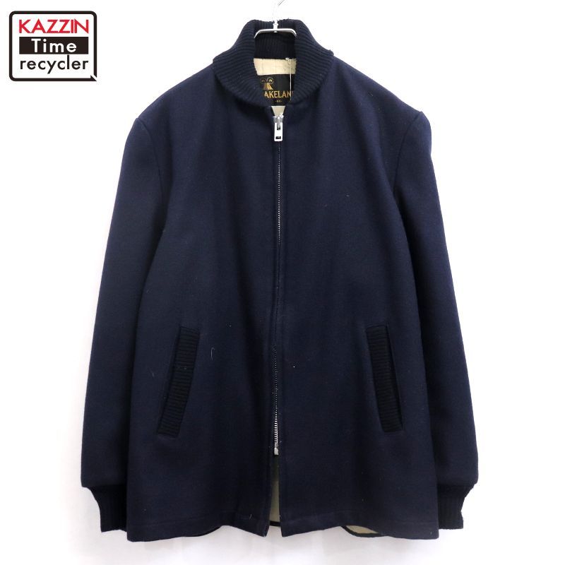 70s vintage レイクランド LAKELAND ウール ファラオ ジャケット