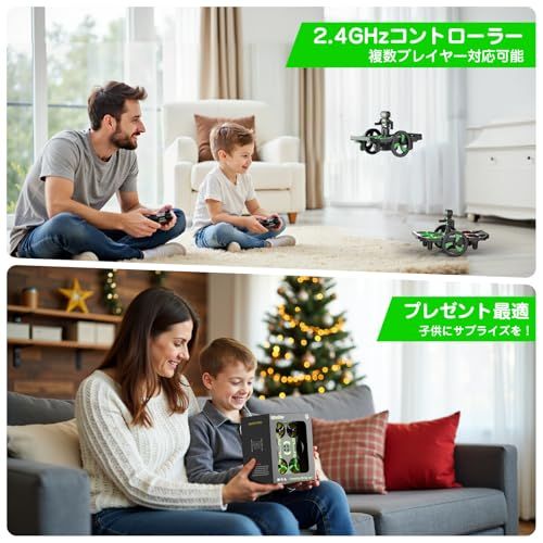 操作ジャンピング