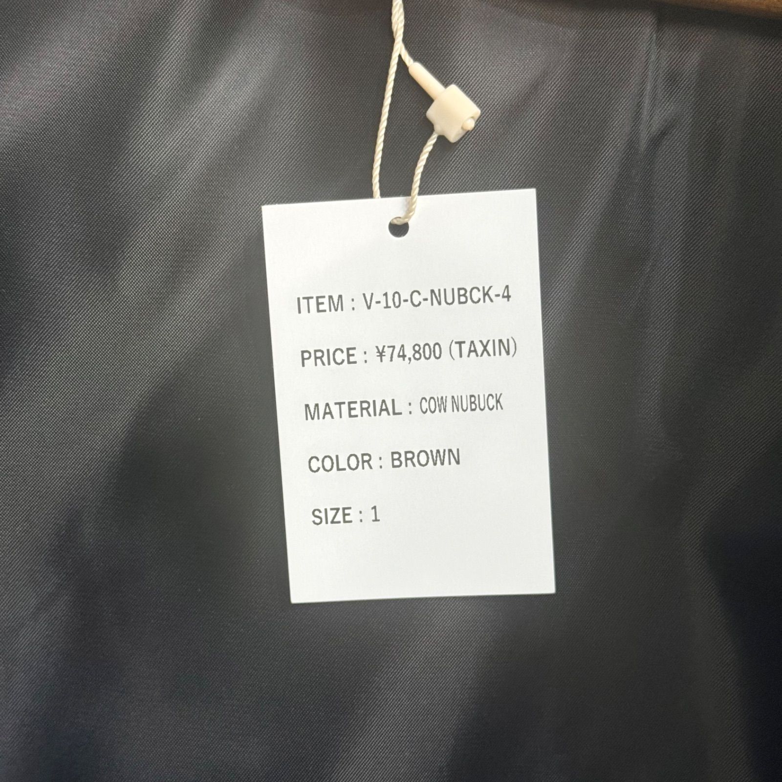 CCU シーシーユー 25AW PADDING VEST ヌバックレザー中綿ベスト 1 ブラウン 15138 CCU シーシーユー 25AW PADDING VEST ヌバックレザー中綿ベスト 1
