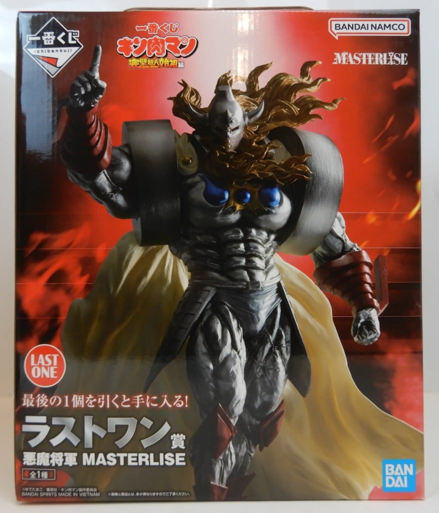 一番くじ キン肉マン 完璧超人始祖編　ラストワン　悪魔将軍 一番くじ 『キン肉マン』完璧超人始祖編｜一番くじ倶楽部｜BANDAI