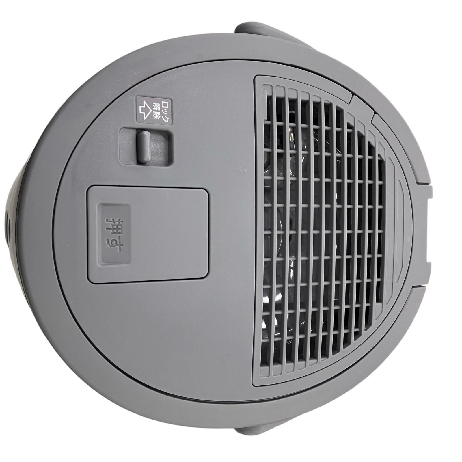 186001 象印 スチーム式加湿器 EE-DD50-HA グレー - メルカリ
