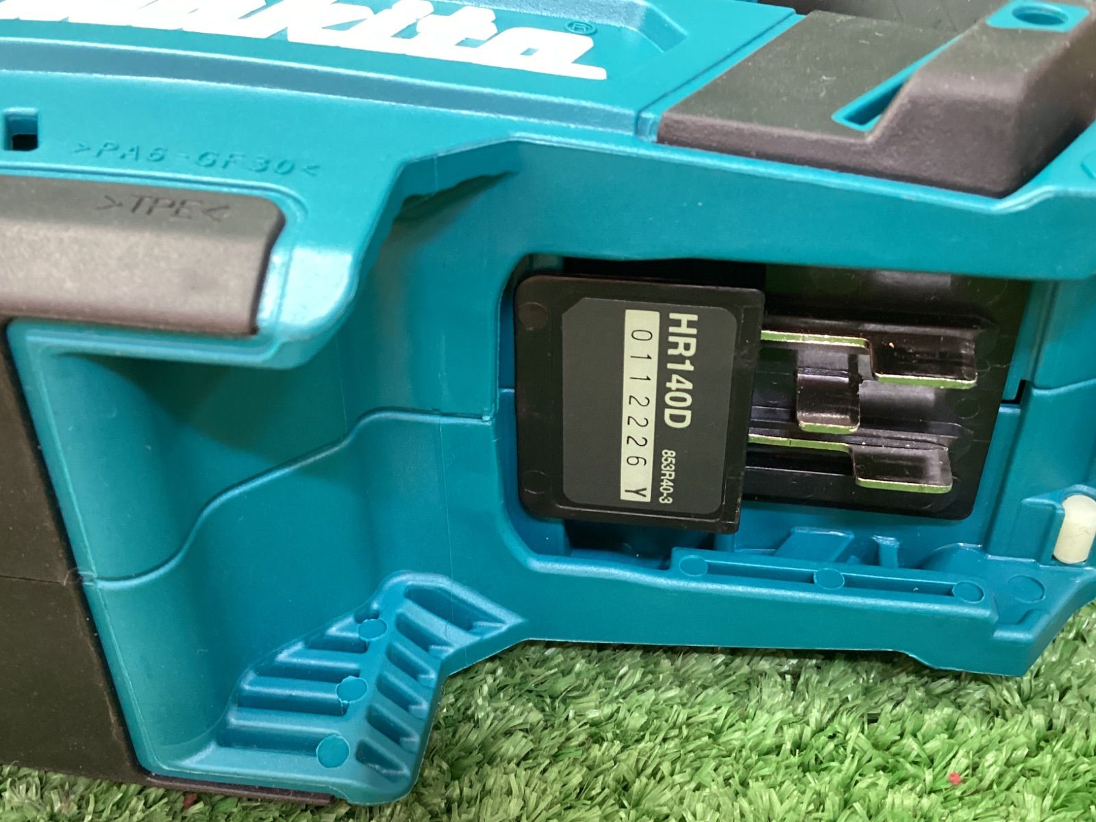 v 充電式ハンマドリル