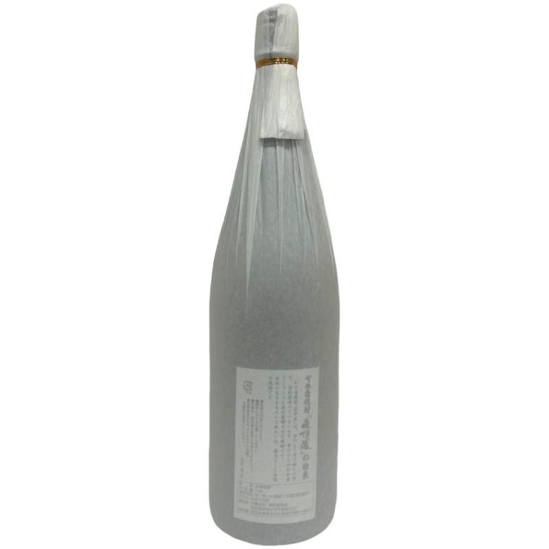 焼酎 森伊蔵 1800ml 25度 木箱入 新品未開栓 - メルカリ