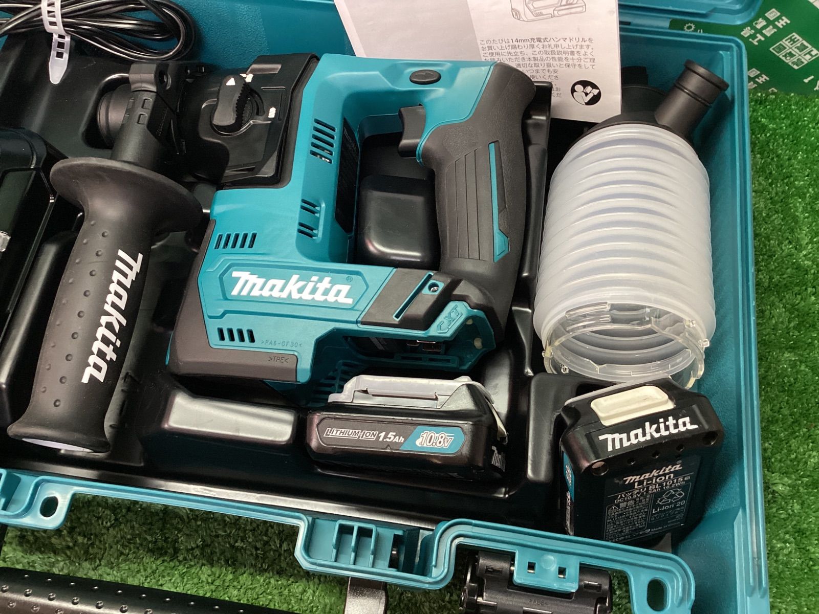 makita マキタ 14㎜ 10.8 v 充電式ハンマドリル |