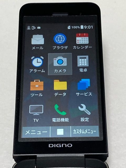 新品同様】SIMフリー SoftBank DIGNOケータイ3 902KC ブラック 本体