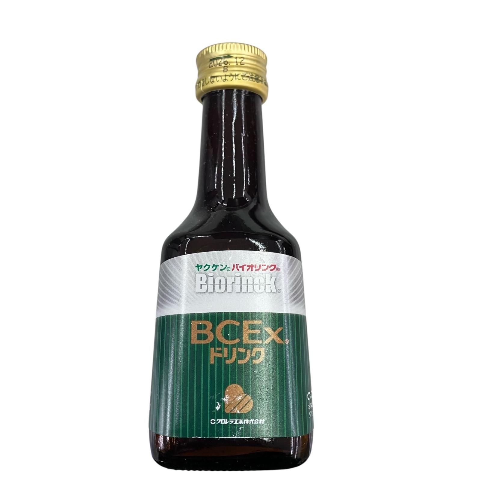 Biorinck BCEx ダイエットドリンク 50ml×5本 Biorinck BCEx ダイエットドリンク 50ml×5本 バイオリンク クロレラ