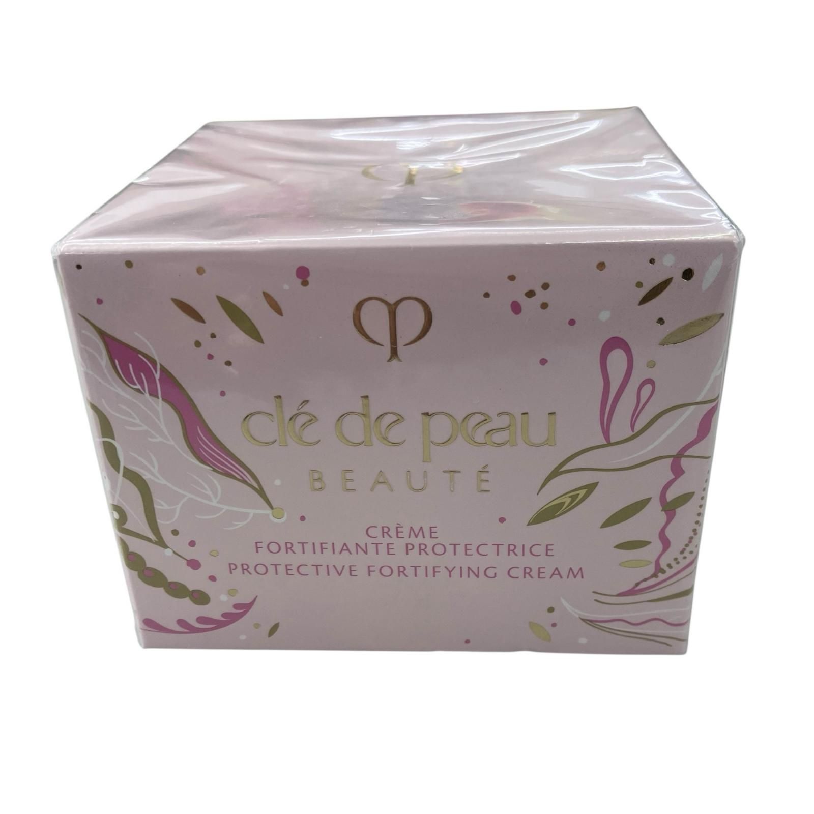 186001 新品未使用 クレドポーボーテ クレームプロテクトゥリスn 50g