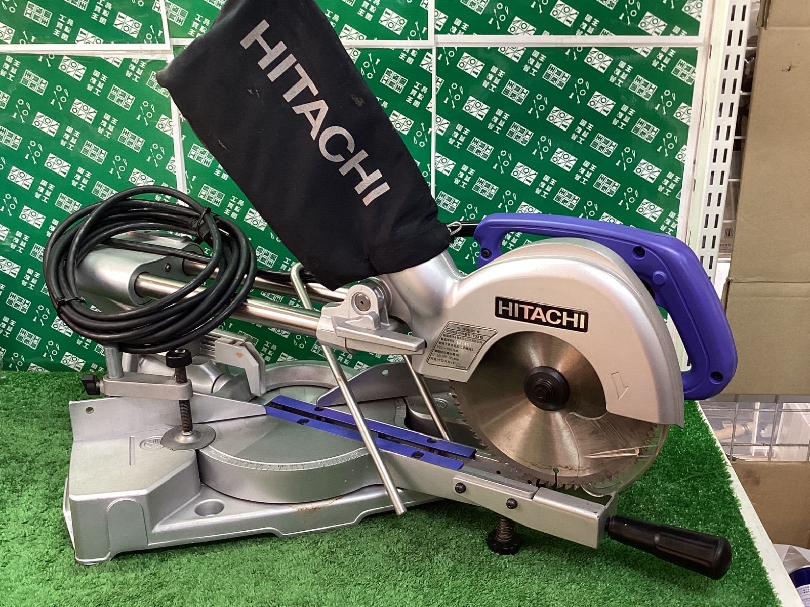 日立工機 190㎜ 卓上スライド丸のこ FC 7 FSB