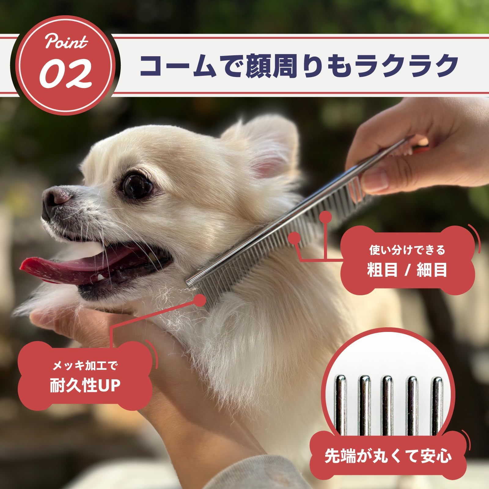 特価商品】ペット用 コーム付き 猫ブラシ 長毛 短毛 犬ブラシ ソフト